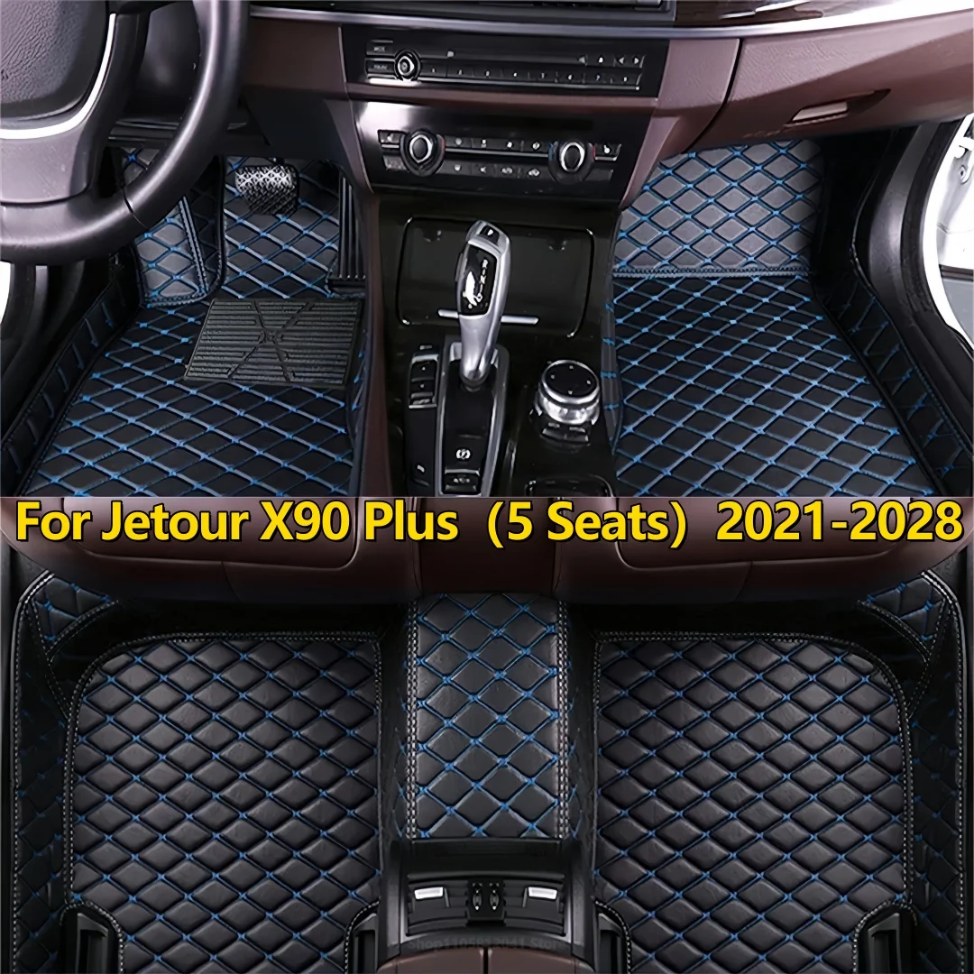 Custom Car Floor Mats Fit For Jetour X90 Plus（5 Seats）2021 2022 2023 2024 2025 2026 2027 2028 Car Mat Interior Accessories