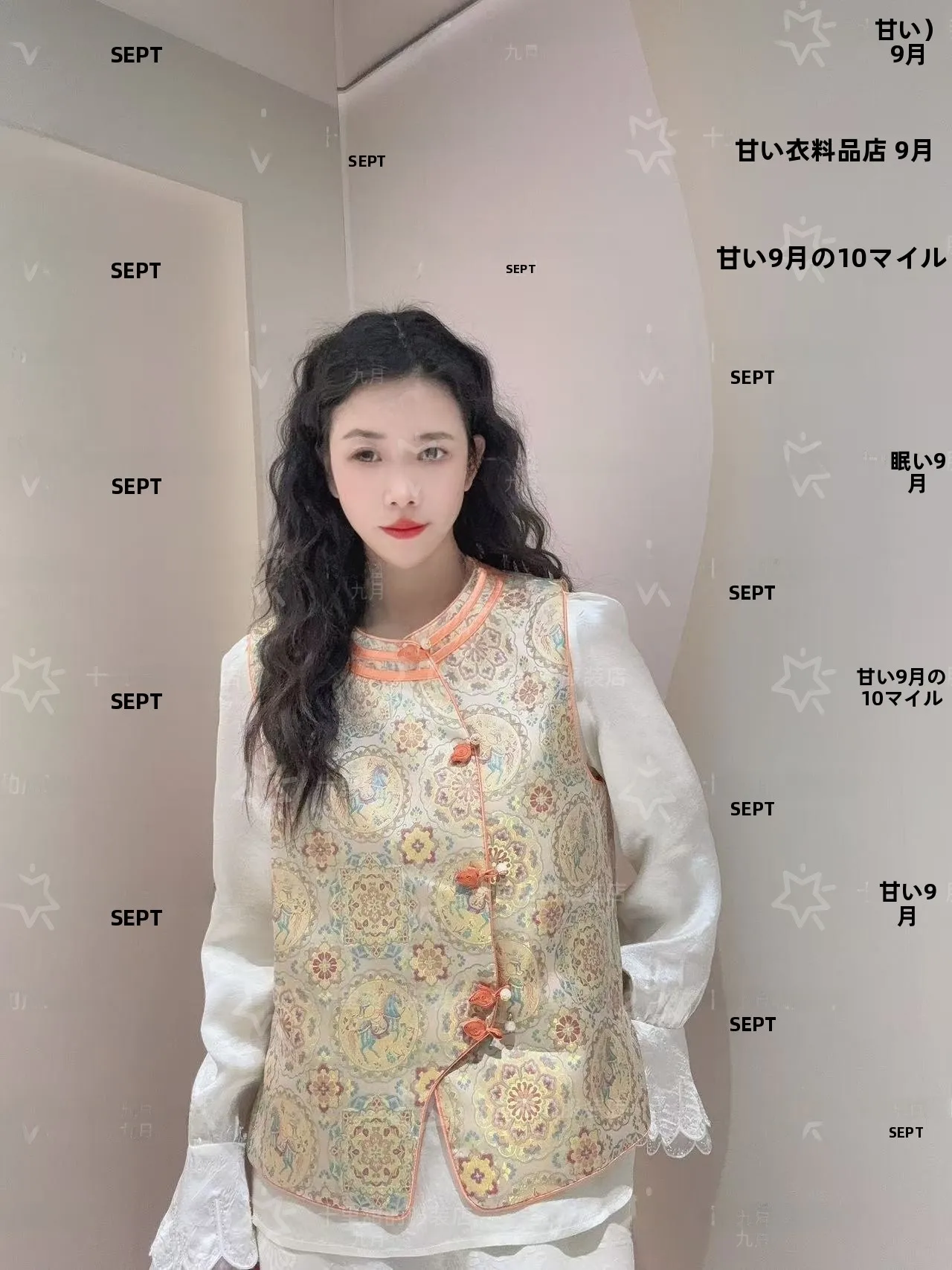 

September Golden Welcoming Spring New Sle Slimming Vintage Waistcoat Traditional Chinese Faion Ele Loose Fit
