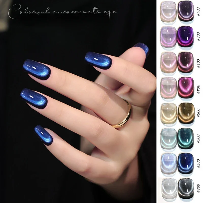 9PCS/SET Gel Nail Polish 9D Reflective Glitter Cat Magnetic Nail Gel Semi Permanent UV Soak Off Nail Art Varnishes For Manicure