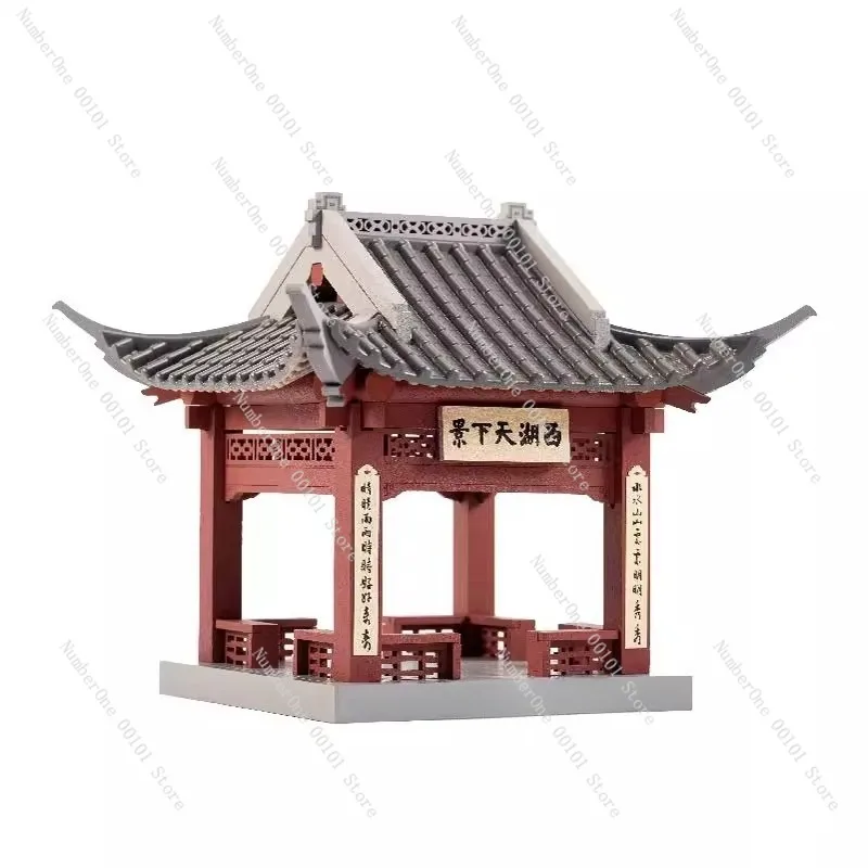 

Traditional Chinese Architecture Solid Wood Mortise and Tenon Building Block Set,Cultural Education Model Kit for Students