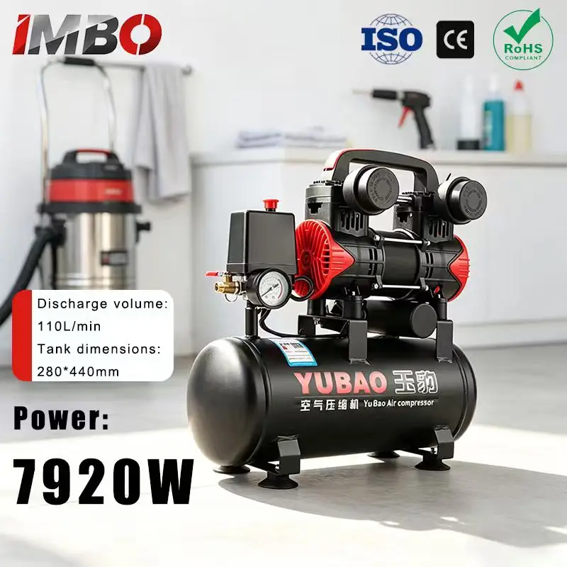 

7920W High power Silent Oil-free Air Compressor Portable Air Compressor Spray Painting High-pressure Air Pump Car Air Compressor