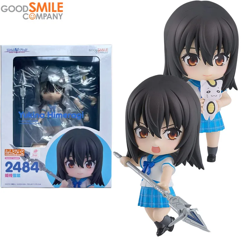 

In Stock Good Smile Company Genuine Nendoroid STRIKE THE BLOOD Anime Character Himeragi Yukina Gift Collection Action Toys Model