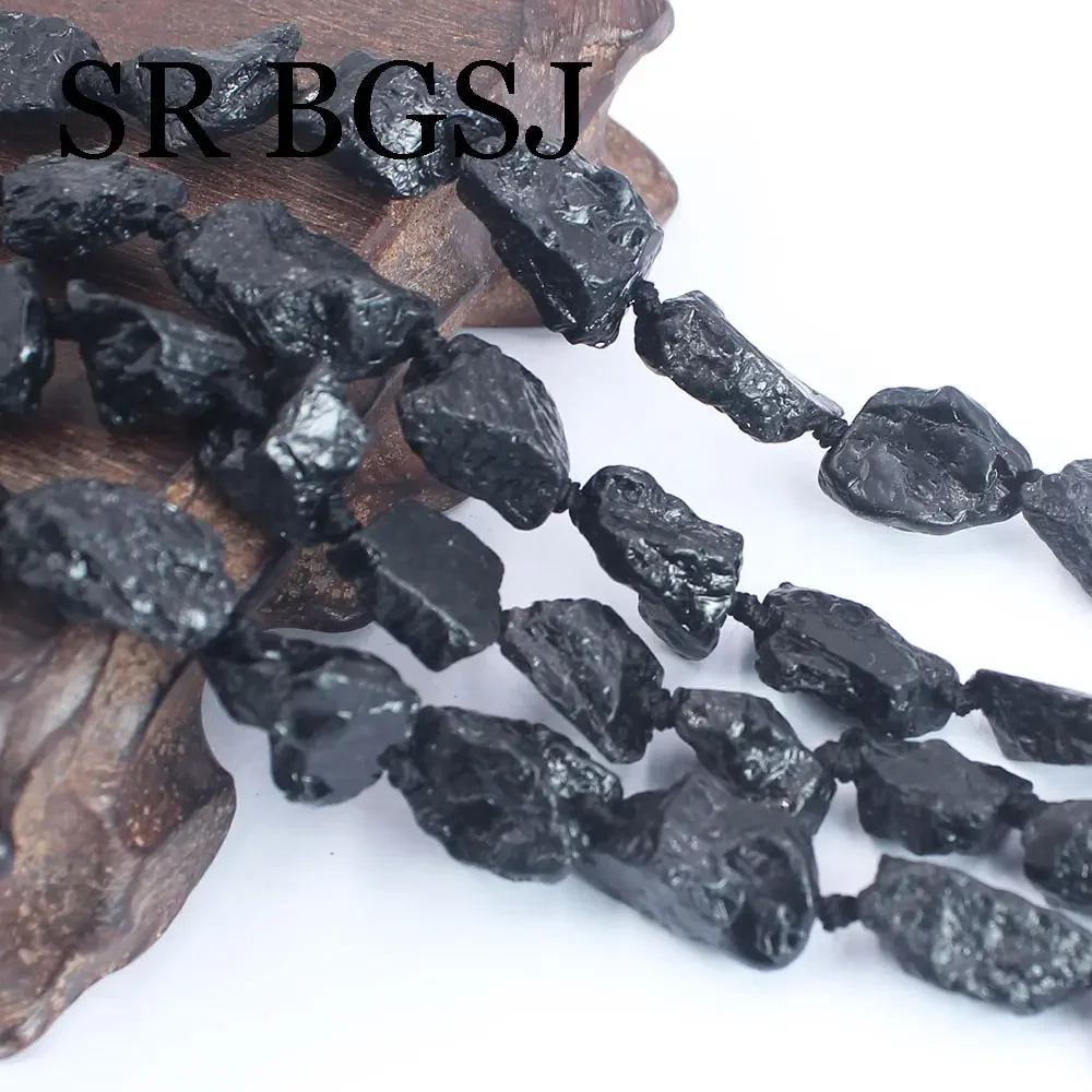 15inch 10x14mm Irregular Natural Genuine Crude Black Tourmaline Stone Loose Spacer Beads