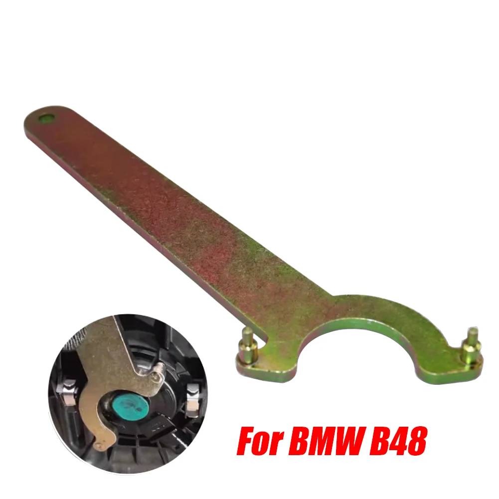 

Engine Refueling Towering Car For BMW B48 Camshaft Intake and Exhaust Solenoid Valve Tool