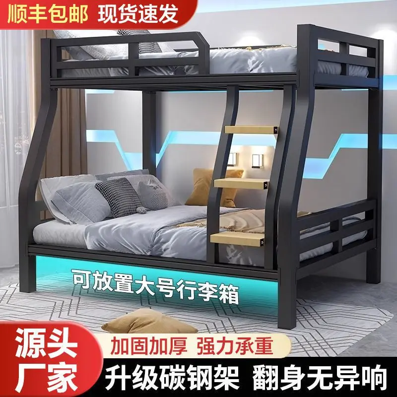 Thickened iron bed bunk two-story home hotel e-sports new wrought iron bed rental house student dormitory double bed