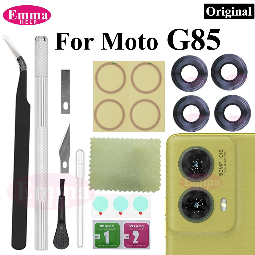 Emmahelp Original R…
