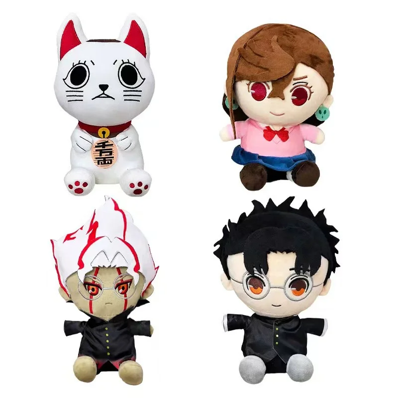 

Daring Party Plush Toys Dandadan Games Lucky Cat Plush Dolls Children's Birthday Gifts Graduation To Friends