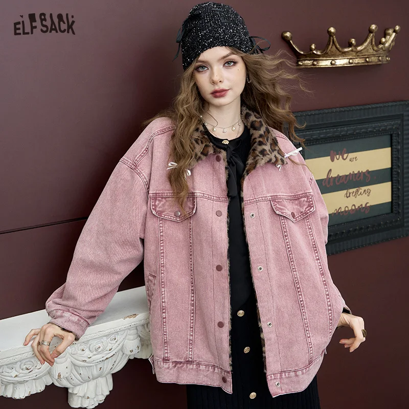 ELFSACK 2024 Winter New Arrivals American retro dirty pink denim jacket for women with leopard print lapel jacket