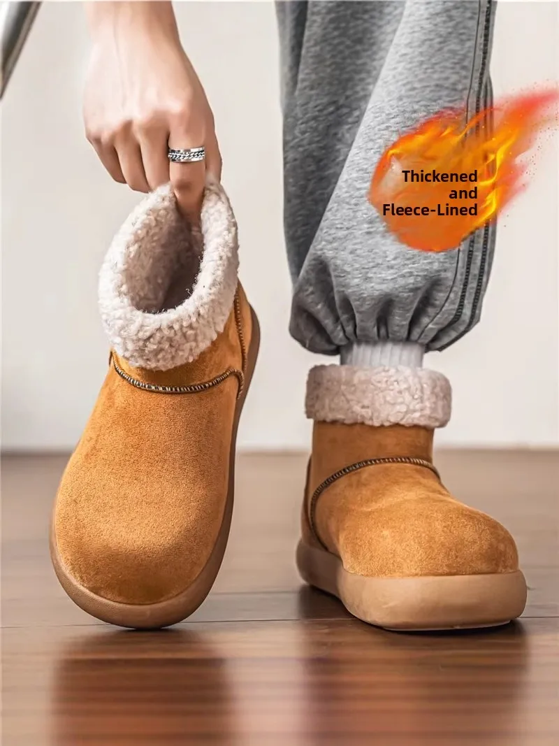 

Northeast China Thickened Fleece Lined Fur Integrated Cotton Snow Boots Men's Winter Warm Anti-slip Cold Resistant Cotton Shoes