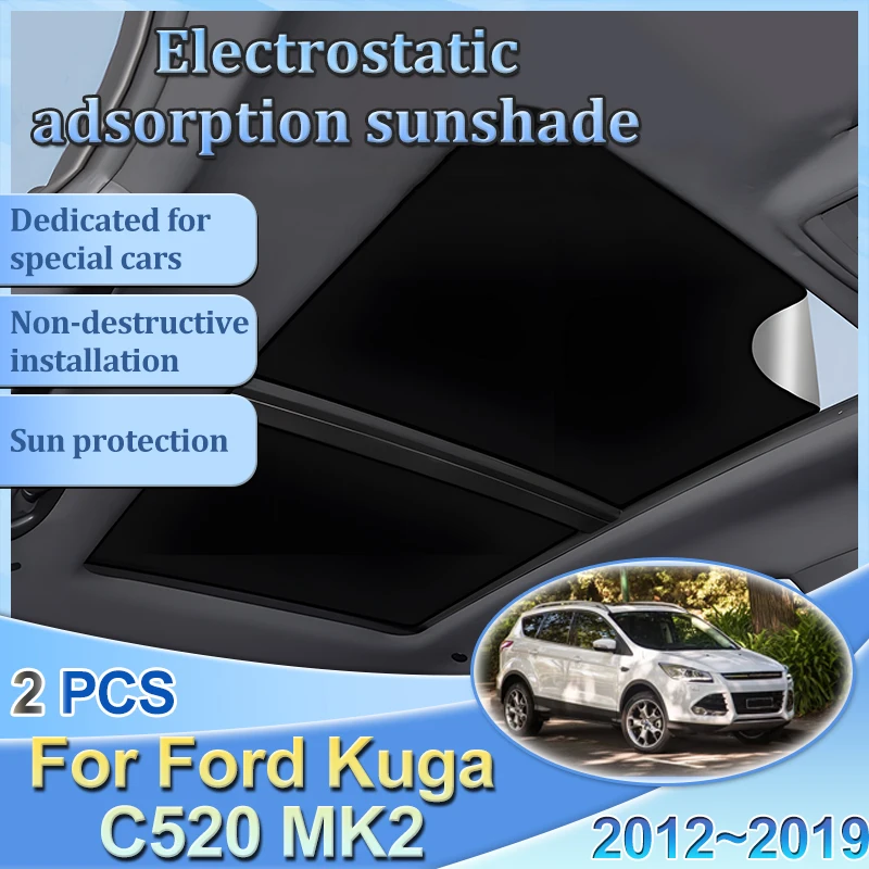 car-sunroof-sunshade-for-ford-kuga-c520-mk2-2012-2013-2014-2015-2016-2017-2018-2019-electrostatic-suede-silicone-sunshade-sun
