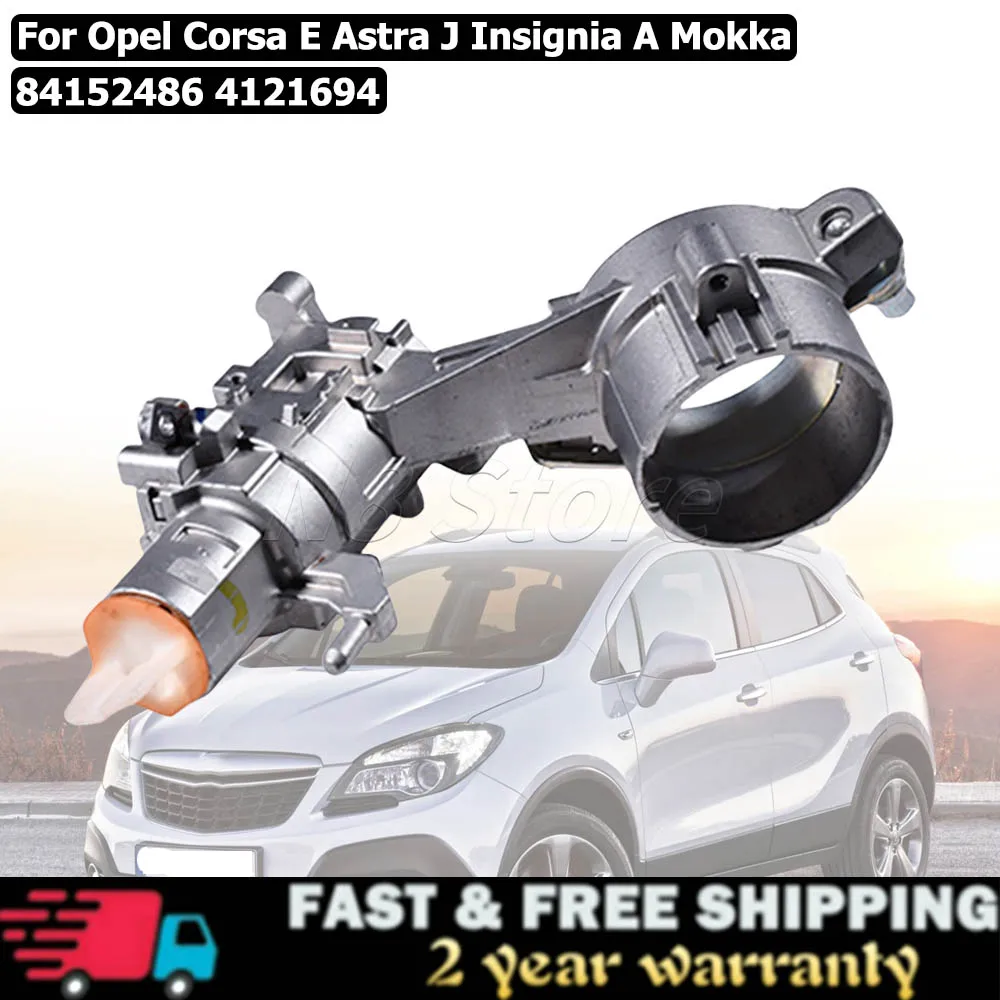 Steering Column Switch Lock For Opel  Adam Corsa E Astra J Insignia A Mokka 84152486 4121694