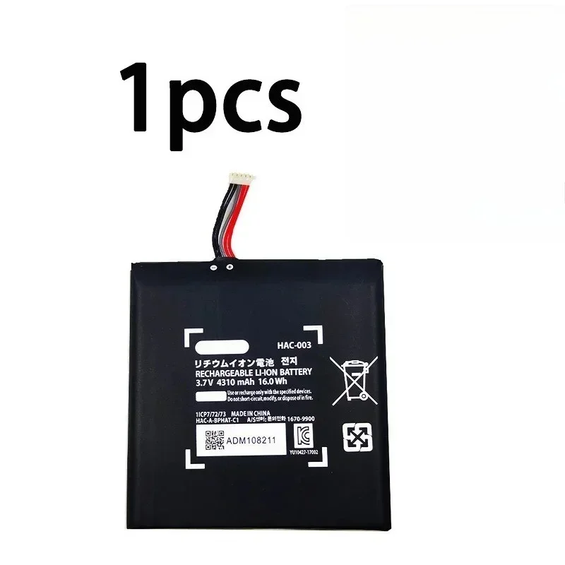 3.7 فولت HAC-003 HAC003 بطارية قابلة للشحن لنينتندو سويتش NS HAC 003 لعبة وحدة التحكم HAC-001 بطاريات 4310 مللي أمبير