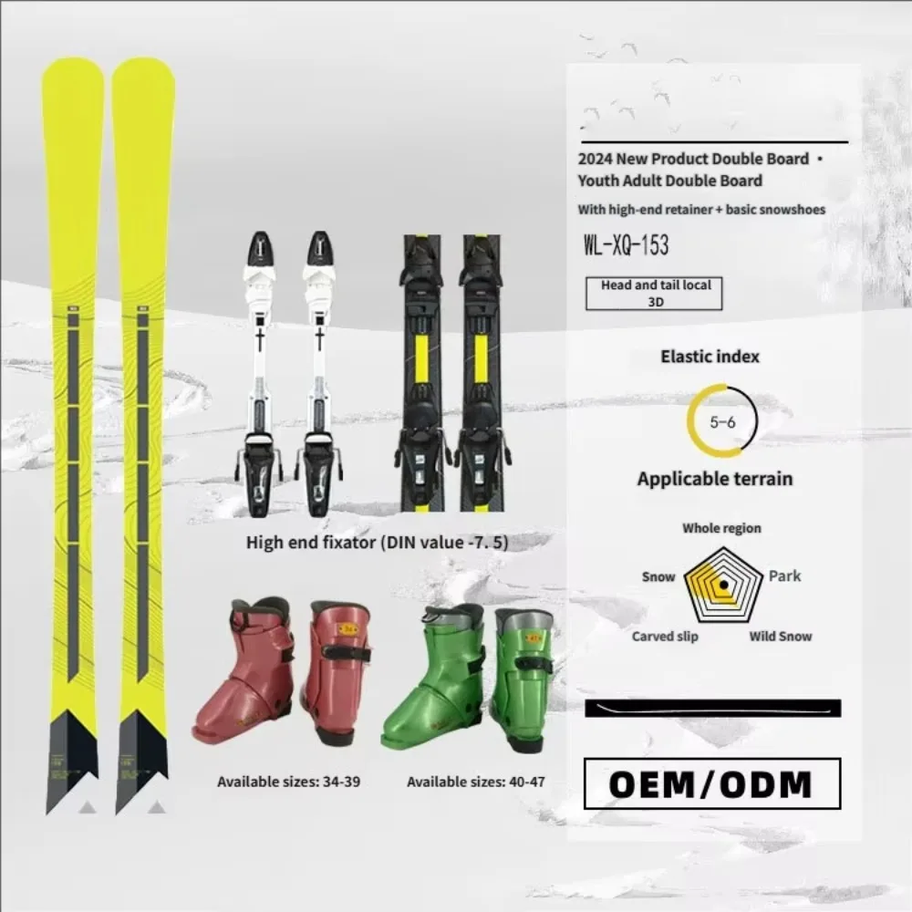 Poplar Wood Core Double Ski High Elastic All Terrain Adult Freestyle Ski High End Binding Wear Resistant Ski Board Set