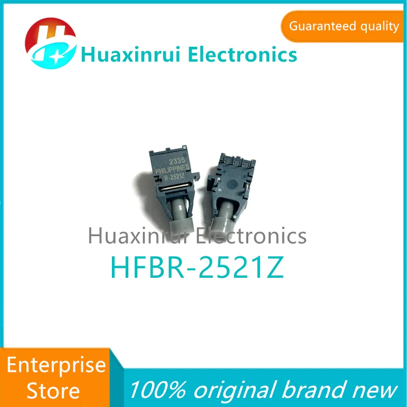 T-1521Z transmitter R-2521Z receiver HFBR-1521Z HFBR-2521Z fiber pairing HFBR-2521Z HFBR-1521Z plug-in