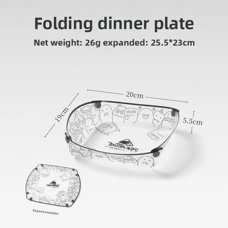 Variant: plate