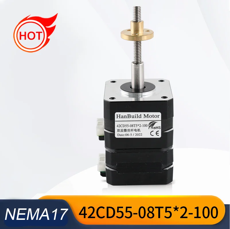 nema17 scerw  motor 42CD55-08-T0502 Screw L250-350mm Free shpping  lead screw  mill cut cnc engraving machine for 3D printer