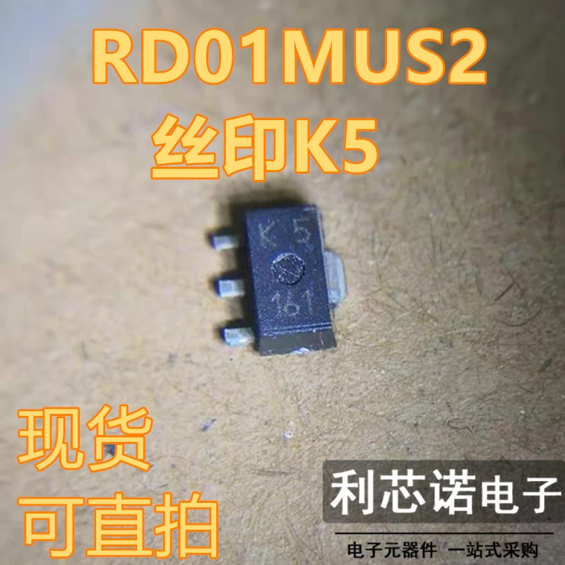 Free shipping  RD01MUS2 K5 SOT89 MITSUBISHI      10PCS