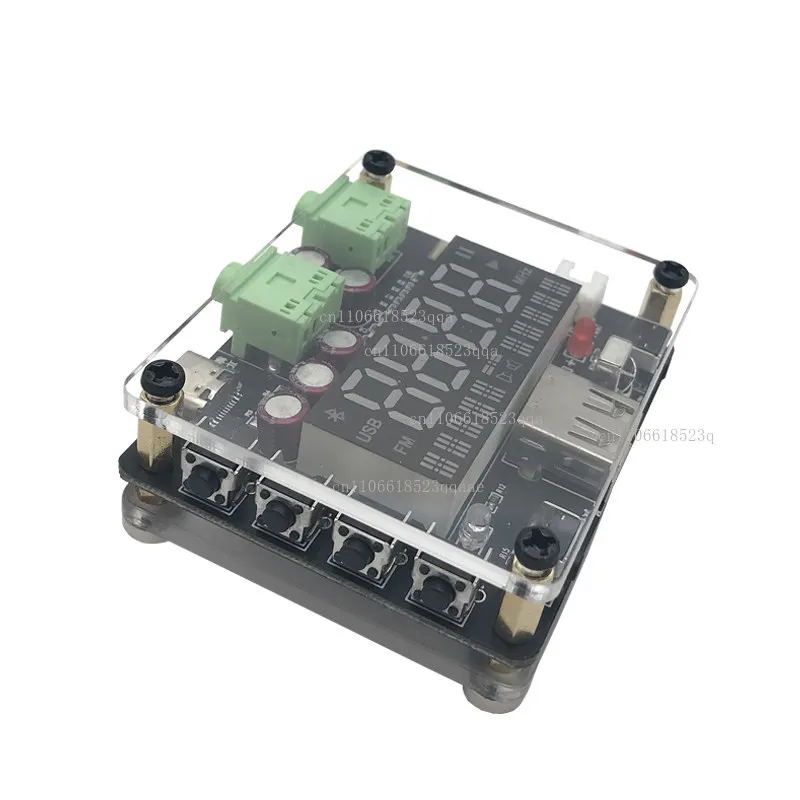 High fidelity U disk player hifi lossless 5.3 bluetooth audio decoder board power amplifier audio FM receiver with screen