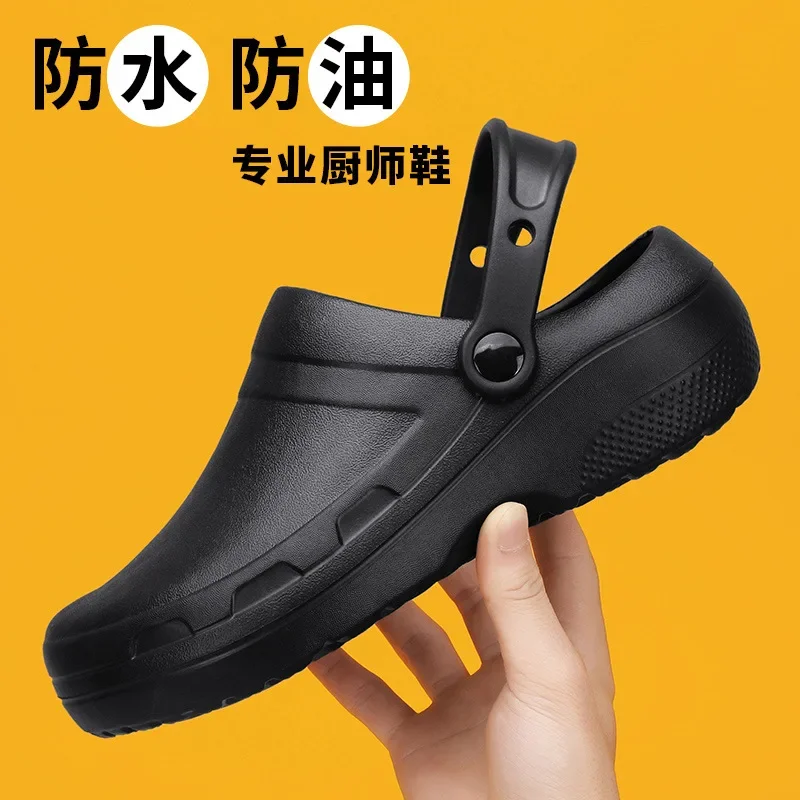

DurableLarge Size Fashion Platform EVA Nurse Doctor Shoes Waterproof And Oil-proof Chef Shoes Outdoor Lightweight Gardener Shoe