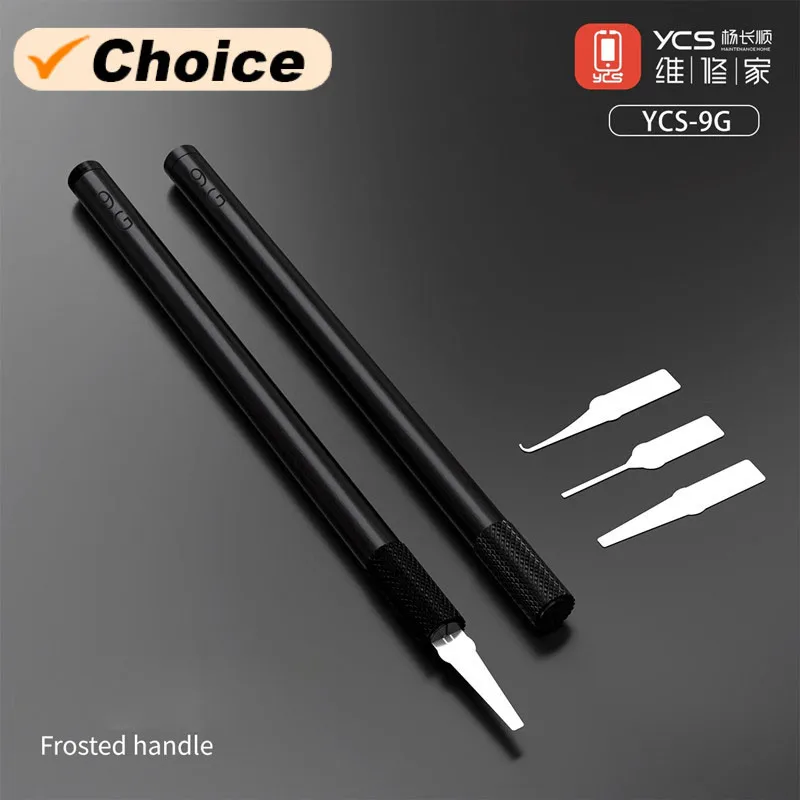 YCS 9G Ultra-light Sword Blade Handle for Mobile Phone Electronic Circuit Board Keyboard Repair Anti-slip Frosted Blade Handle
