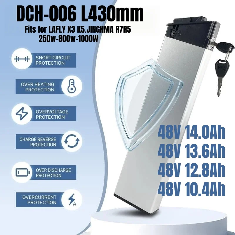 

DCH-006 48V 14Ah 12.8Ah 10.4Ah Battery Pack for MX01 LAFLY X3 JINGHMA R7 R5 ENGWE EP-2 Pro/ ENGINE Pro 250W-1000W Folding Bikes