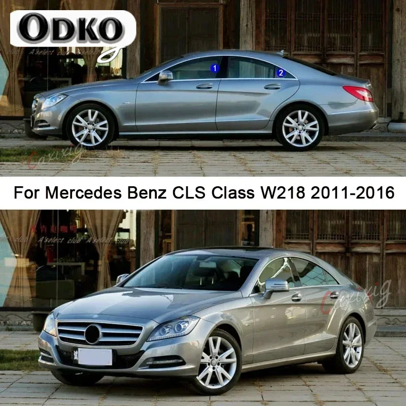 Car PC Material Pillar Post Cover Door Trim Window Molding Stickers Plate Accessories For Mercedes Benz CLS Class W218 2011-2016