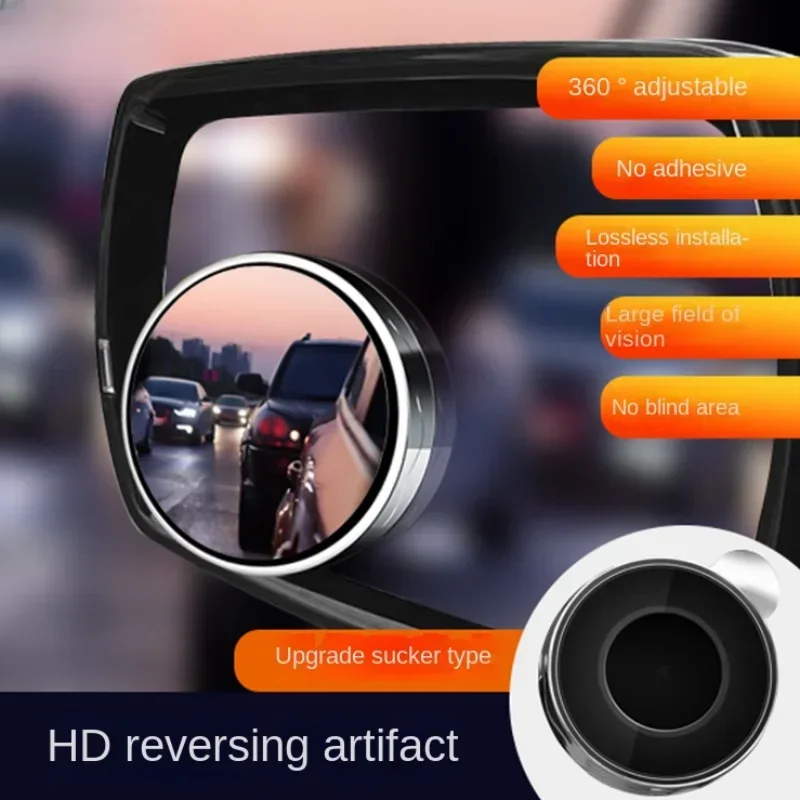 Espejo retrovisor de punto ciego para coche gran angular 360 °   Espejo redondo pequeño ajustable para coche, espejo retrovisor de asistencia de marcha atrás, espejo convexo