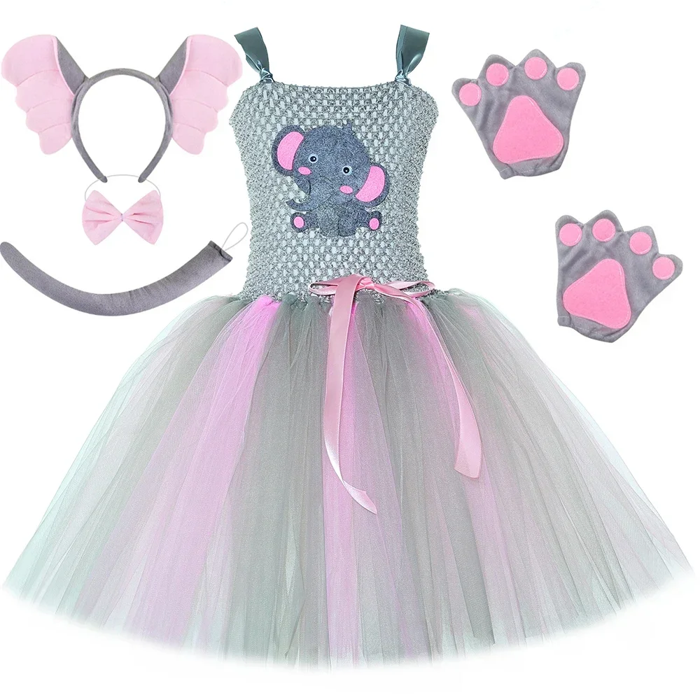 Cartoon Animal Tull… - image