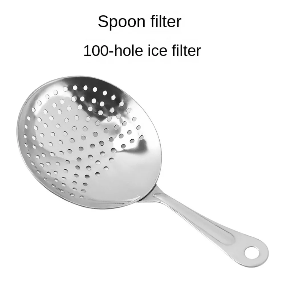 Julep Bar Strainer 304 Stainless Steel Cocktail Strainer Spoon Bar Sprung Cocktail Shaker Fast Drain Julep Strainer Bar Filters