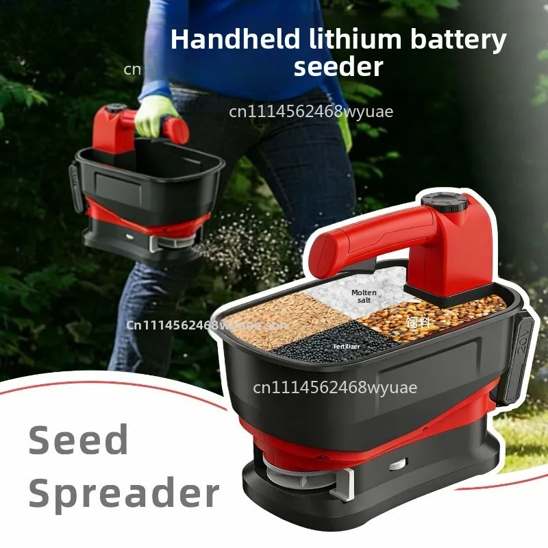Portable Electric Planter Fertilizer Automatic Feeder Agricultural Small Grass Seed Fertilizer Corn Spreader