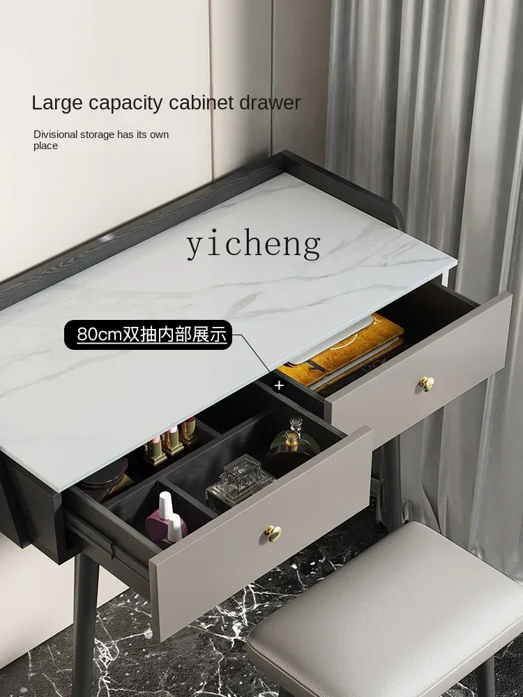 XL rock slab dresser bedroom modern minimalist ultra-narrow makeup table 40cm