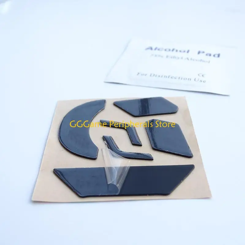 

U55B для G903 Легкие нескользящие коньки для мыши Прочные гладкие коньки для мыши Ультратонкие