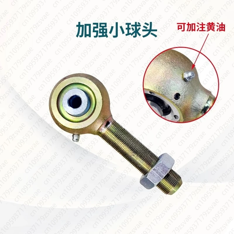 Adjustable Lifting Support Arm Reinforced Modified Heavy Duty Support Bracket Mechanical Strengthen Arm