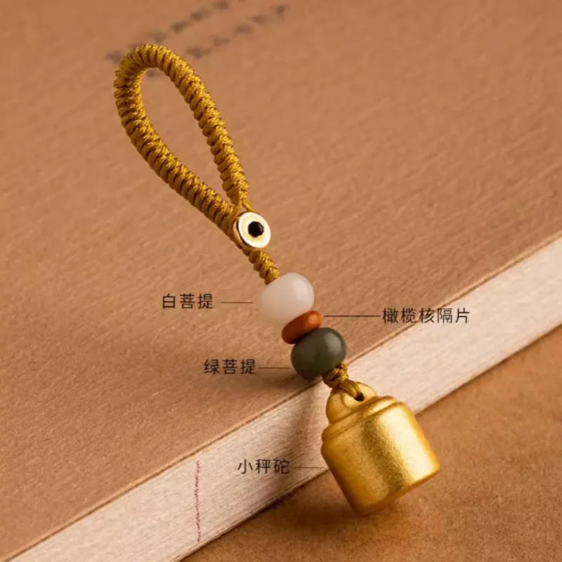 [Stairs Heart Ruyi] Ancient Gold Brass Scale Car Key Ring Pendant Creative Personality Men And Women Copper Key Chai Safe Chamrs