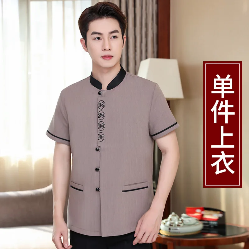 ทําความสะอาดชุดทํางานสําหรับผู้ชายและผู้หญิงทําความสะอาดโรงแรมเครื่องแบบแขนสั้นโรงแรมทําความสะอาดทรัพย์สินทําความสะอาดPASฤดูร้อนเกสต์