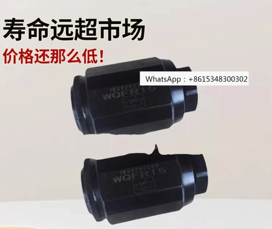 

1PCS VTOZ one-way throttle valve WQFR WQF6 8 10 15 20 25 30