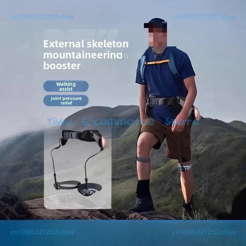 

Mountaineering machine leg exoskeleton booster walker climbing machinery in the elderly knee artifact walking booster
