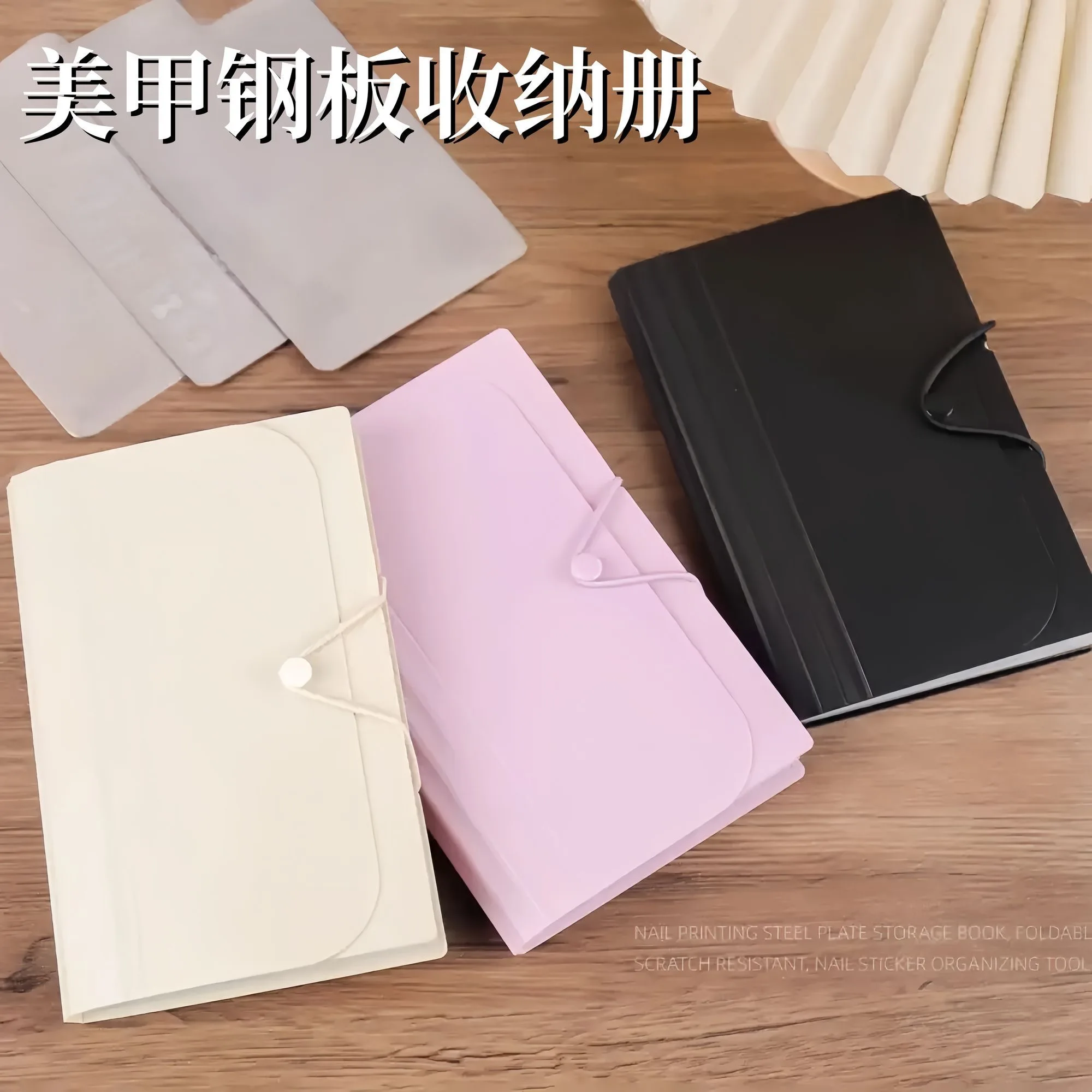 Large Capacity Sticker Storage Organizer 7/13 Expandable Pockets A6 Multi-Layer Desktop Binder Scrapbook Journal Sticker Album