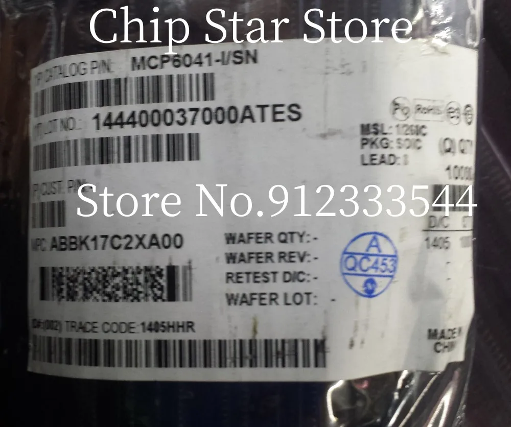 5-100pcs  MCP6041-I/SN  MCP6041T-I/SN  MCP6041  MCP6041T  SOIC8  Operational Amplifier  100%New And Original