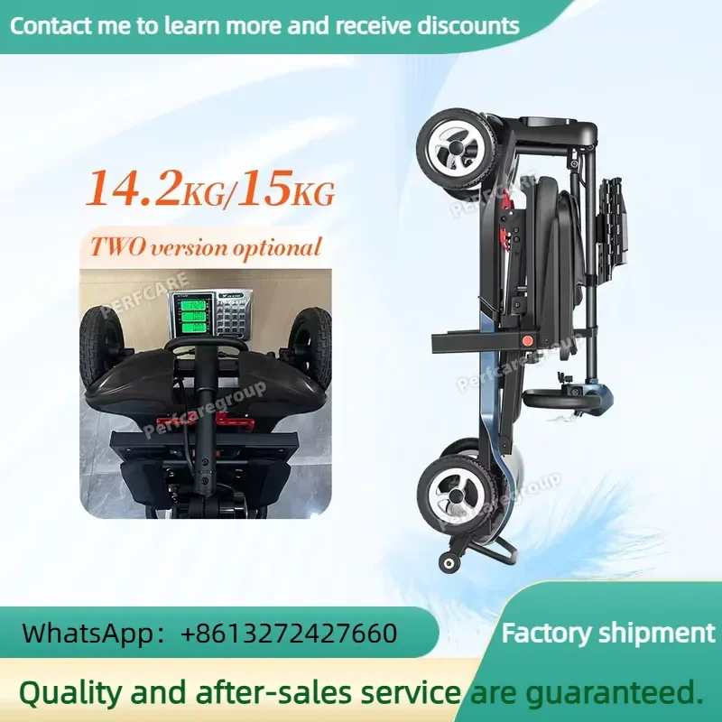 World's Lightest 14kg Mg Alloy Electric Mobility Scooter Fast Folding Space Saving Reduces Shipping Volume Lowers Freight