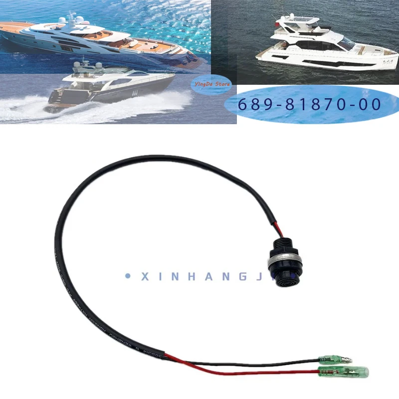 

Выключатель зажигания 689-81870-00, подходит для лодочных моторов Yamaha, аксессуары для лодок 6G8-81870-00