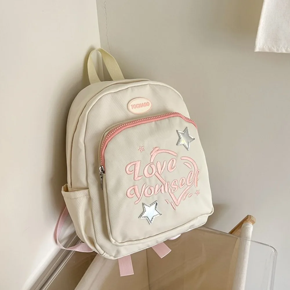 Zaino per asilo in nylon Cinghie regolabili Borsa da scuola per bambini carina Zaino da viaggio casual con lettera ricamata di grande capacità