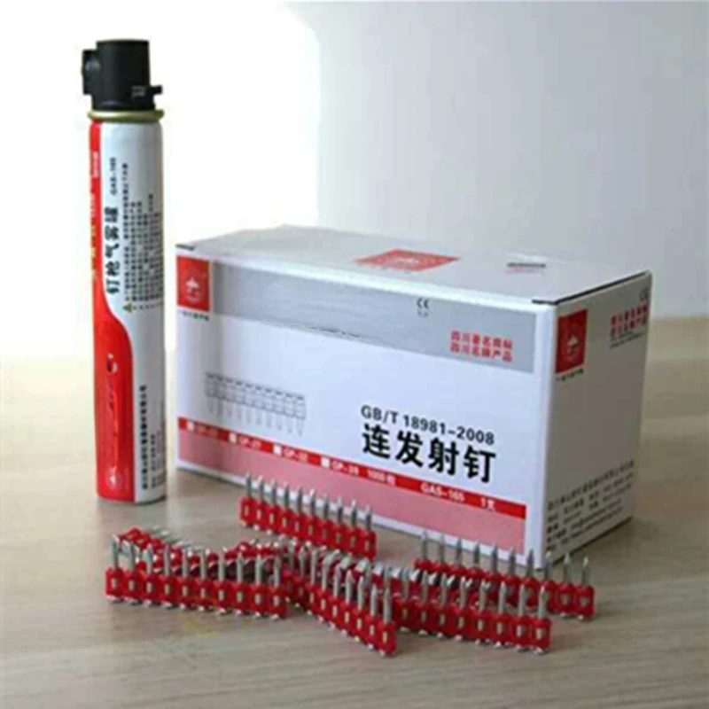 Gas nail plastic drainage steel nail island continuous firing gas nail shooting