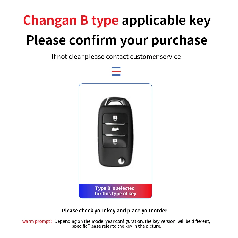 1PCS Frosted Car Key Case Full Cover For Changan CS15 CS35 CS75 CS95 V3 V5 V7 EADO RAETON Plus Coupe Proetctor Auto Accessories