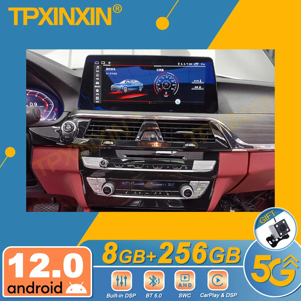 

Touch Screen Car Radio For BMW 7 Series 5 Series 2015-2017 Android GPS Automotive Multimedia Radio Stereo Receiver Head Unit