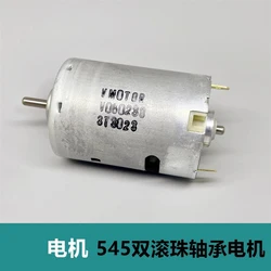 545 Mini Motor DC 7.2V 12V  High Speed 16924rpm 27660rpm Electric Moteur DC6V-18V Ball Bearing Reversed DIY Engine Drill RS545