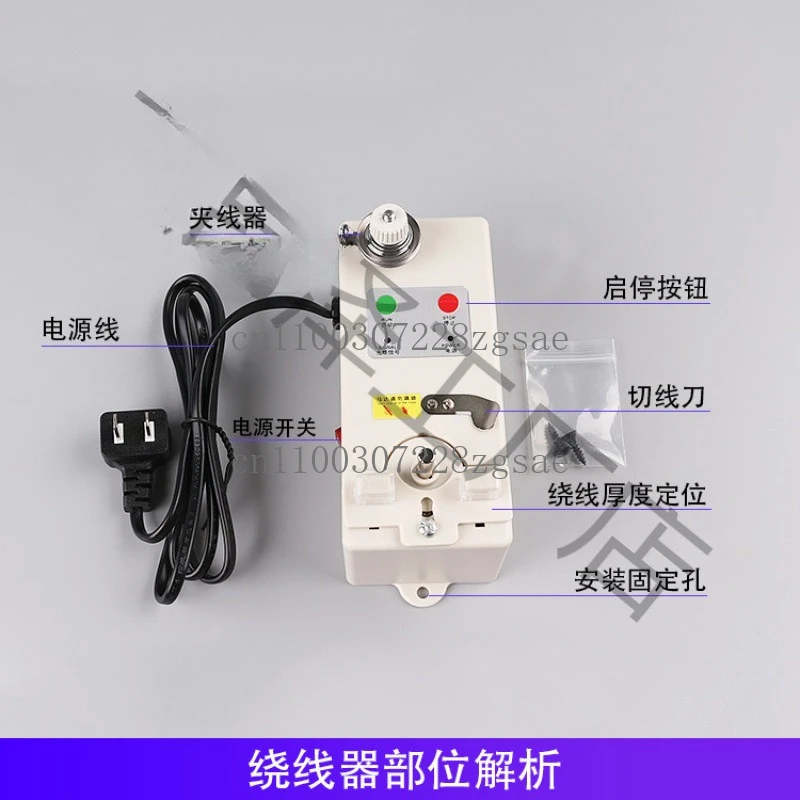 Intelligent Electronic Threading Computer Embroidery Flat Sewing Labor Sewing Winding Machine/In stock