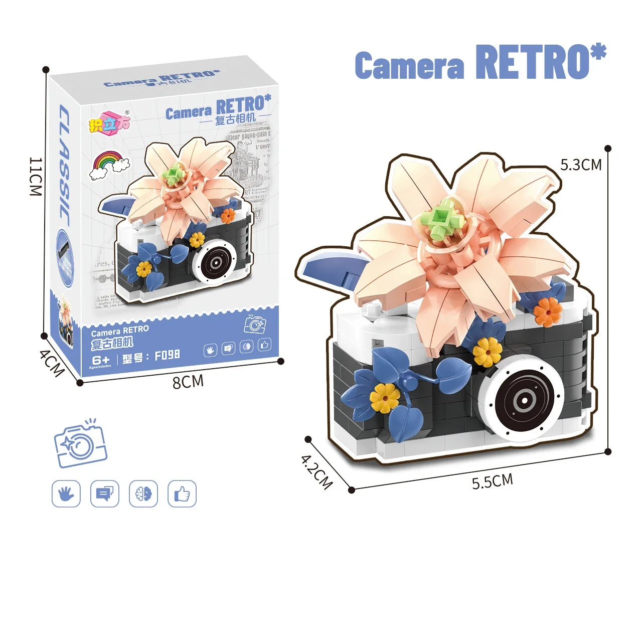 Cute Retro photo Camera with flower model Micro Building Block Mini Diamond Model Brick DIY Toy for Children Desk Decoration