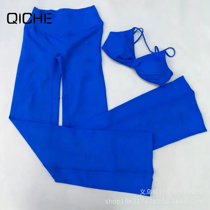 QICHE Women Matte Twist‑Knot Cami Sports Bra With Built‑In Pads Crack‑Effect Yoga Fitness Outfit Set