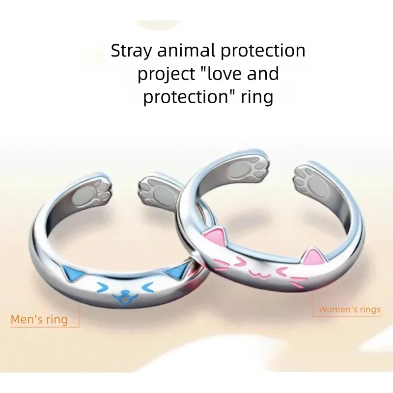 

Love Protection Pair Rings Lovely Stray Animal Themed Rings Support Peripheral Jewelry For Lovers anillos acero inoxidables